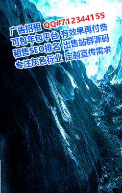 高坪卵子汽车销售经营部